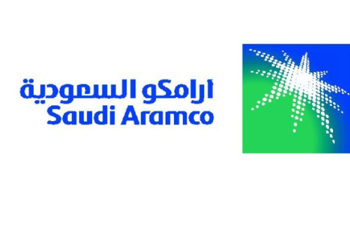 Saudi Aramco proyecta lograr el mayor debut bursátil histórico en el mundo