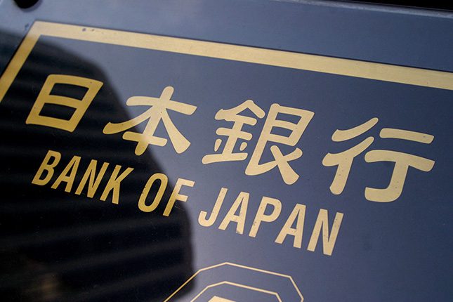 Premercado | Bolsas mundiales mixtas tras modificación de política monteraria del Banco de Japón
