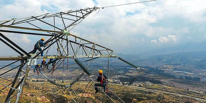 Grupo Energía Bogotá propone agenda de transición energética para Colombia