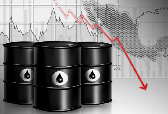Gobierno adelanta documento para ejecutar coberturas sobre precios del petróleo