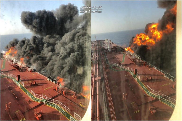 Premercado | Bolsas abren al alza; petróleo sube sobre 3% tras ataques a tanques en Omán