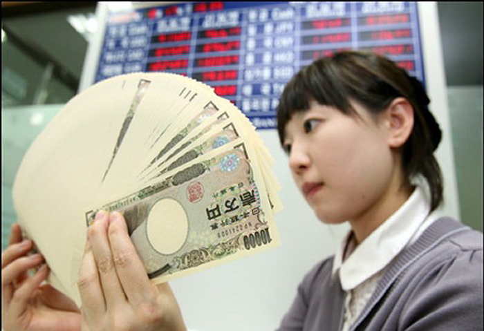 Dirigente del Banco Central de Japón promete tasas ultrabajas ante escasa inflación