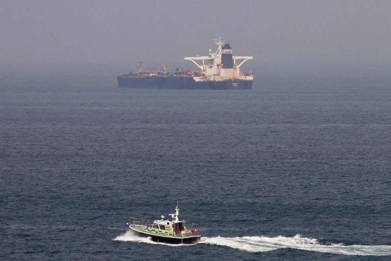 Premercado | Tensión entre Irán y Reino Unido eleva precio del petróleo y dudas en mercados