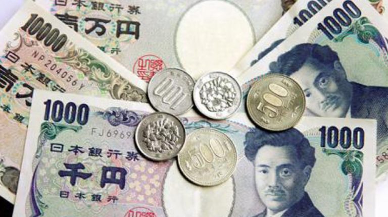 En octubre, Japón gastó US$43.000 millones para sostener el yen
