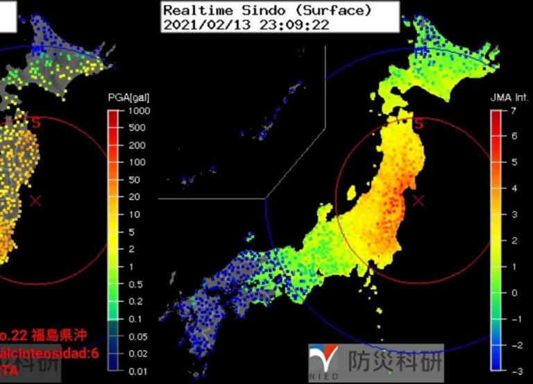 Fuerte terremoto sacudió la costa este de Japón