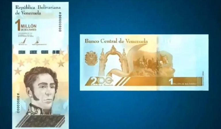 Venezuela incorporó billete de un millón de bolívares