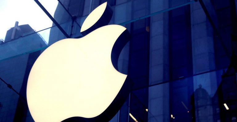 Ingresos de Apple suben 11 % al tiempo que anuncia mejoría en suministros