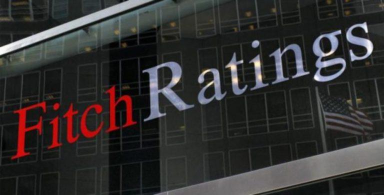 Fitch Ratings afirmó calificaciones a J.P.Morgan Colombia y Citibank Colombia