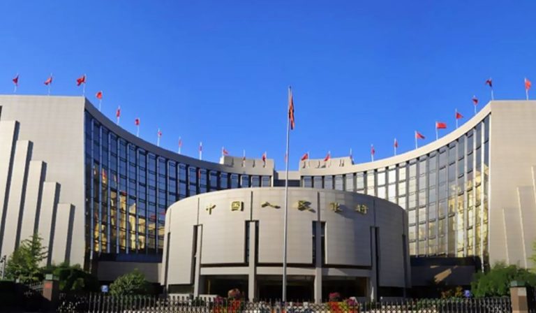 Banco de China recortó de nuevo tasas de interés clave para préstamos