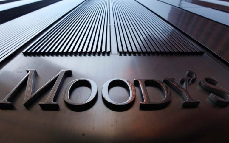 Moody’s: alza agresiva de tasas de interés genera riesgos en América Latina
