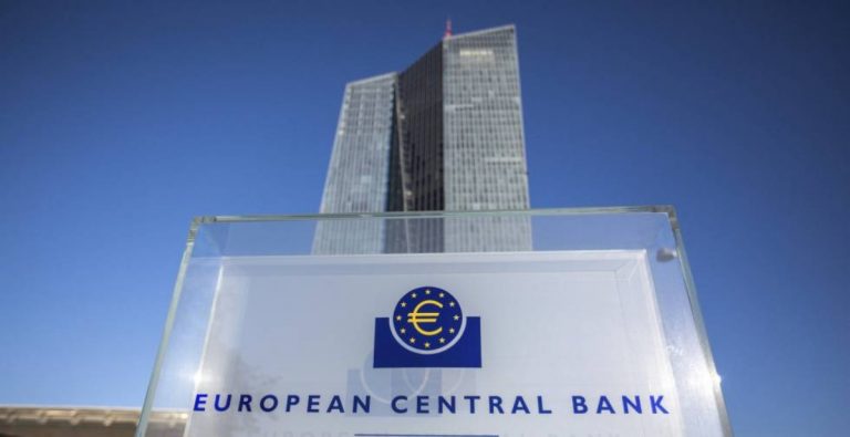 Banco Central Europeo terminará las compras netas de portafolio en marzo; tasas de interés estables