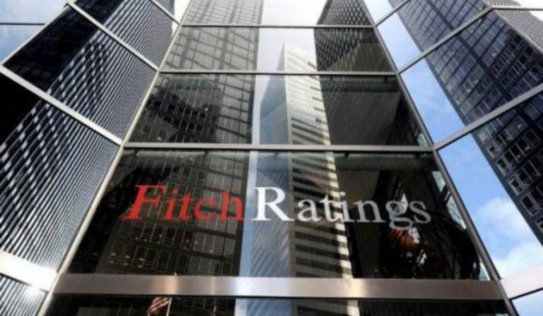 Fitch Ratings dio calificación crediticia AAA a departamento del Atlántico