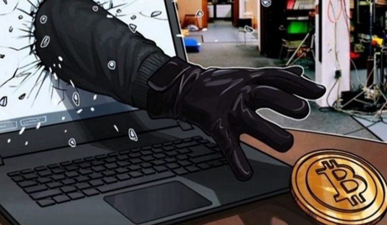 Tips para evitar el robo de sus criptomonedas o ‘cryptojacking’