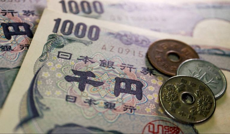 Premercado | Inflación en Japón cumple 19 meses por encima de objetivo del banco central